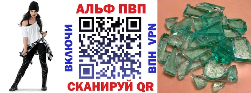 Где продают наркотики Покачи СК Галлюциногенные грибы ГАШИШ Канабис COCAIN ТГК Меф