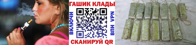 KRAKEN вход  Покачи  ГАШ Ice-O-Lator 