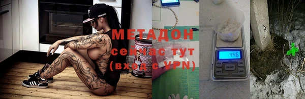 амф Абинск