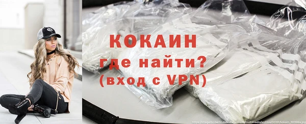 бутират Абаза