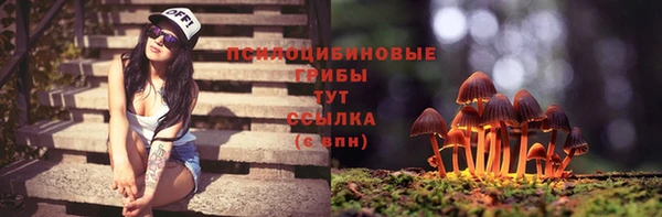 гашиш Абдулино
