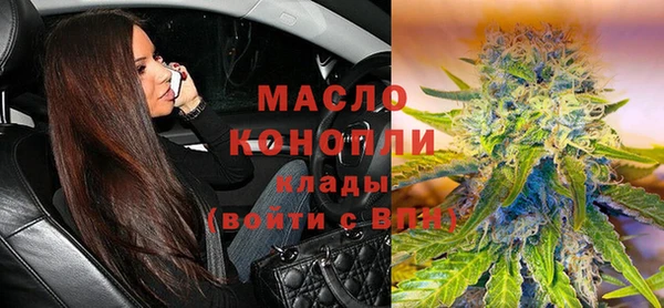 гашиш Абдулино