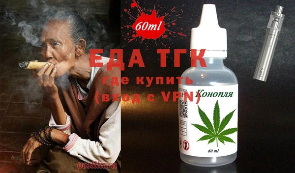 гашиш Абдулино