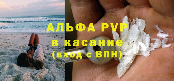 гашиш Абдулино