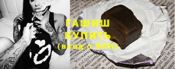 гашиш Абдулино