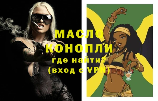 амф Абинск