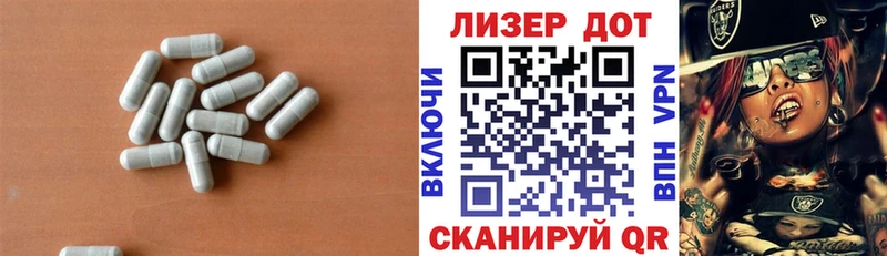 kraken маркетплейс  Покачи  ЛСД экстази кислота 