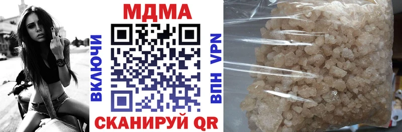 МДМА VHQ Покачи